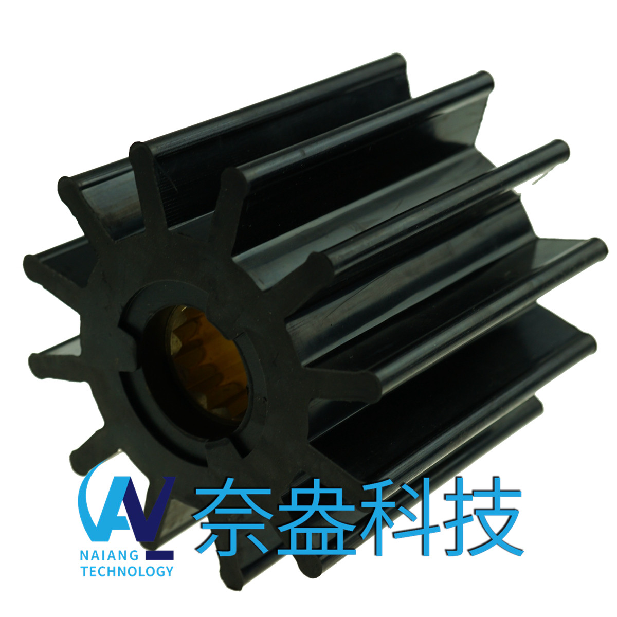 強(qiáng)森泵用橡膠葉輪 JOHNSON Impeller 09-814B；814B